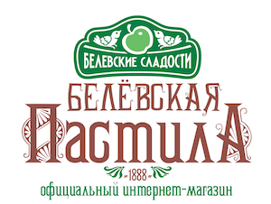 Белёвская пастила